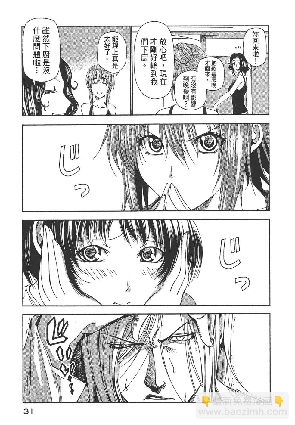 第05卷32