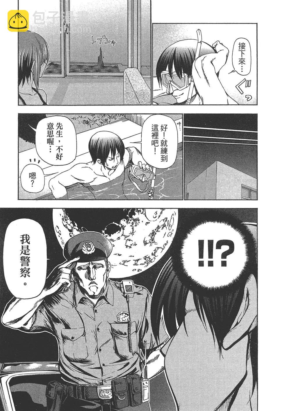 第05卷46