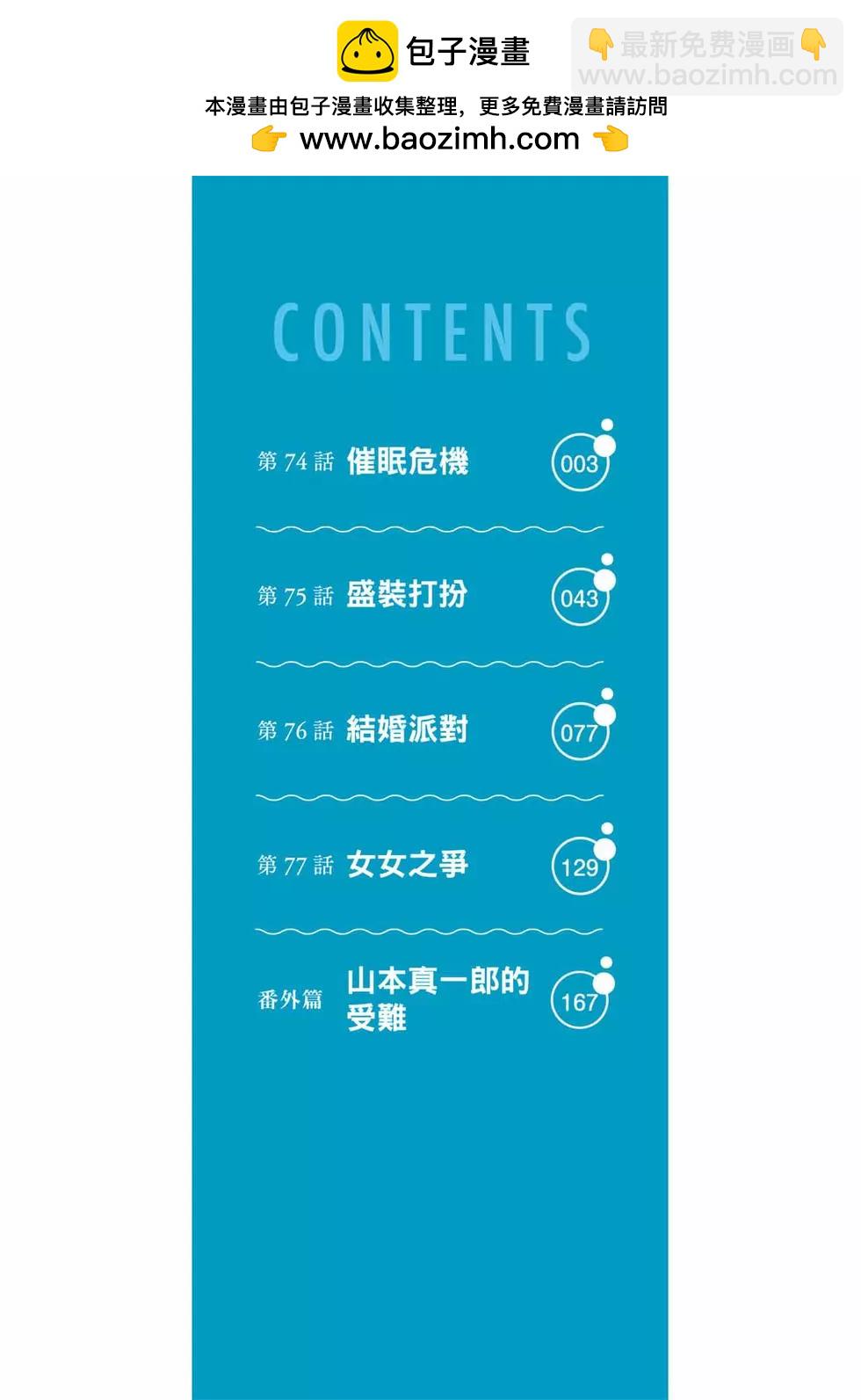第19卷1