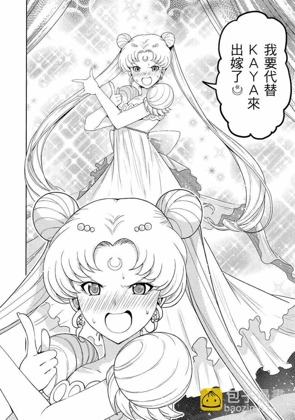 第19卷109