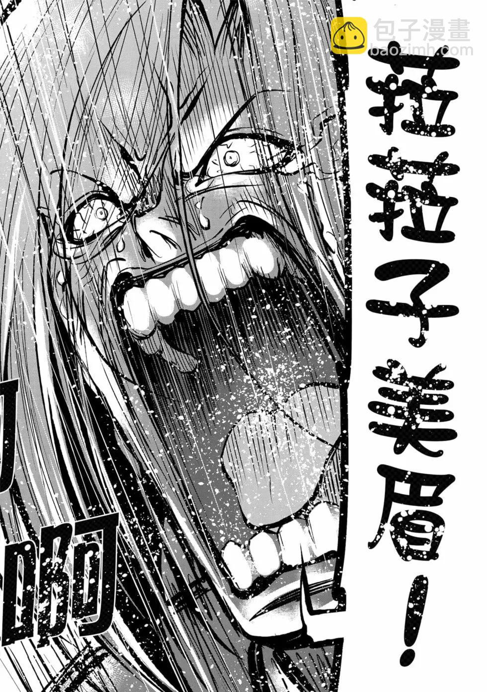第19卷113