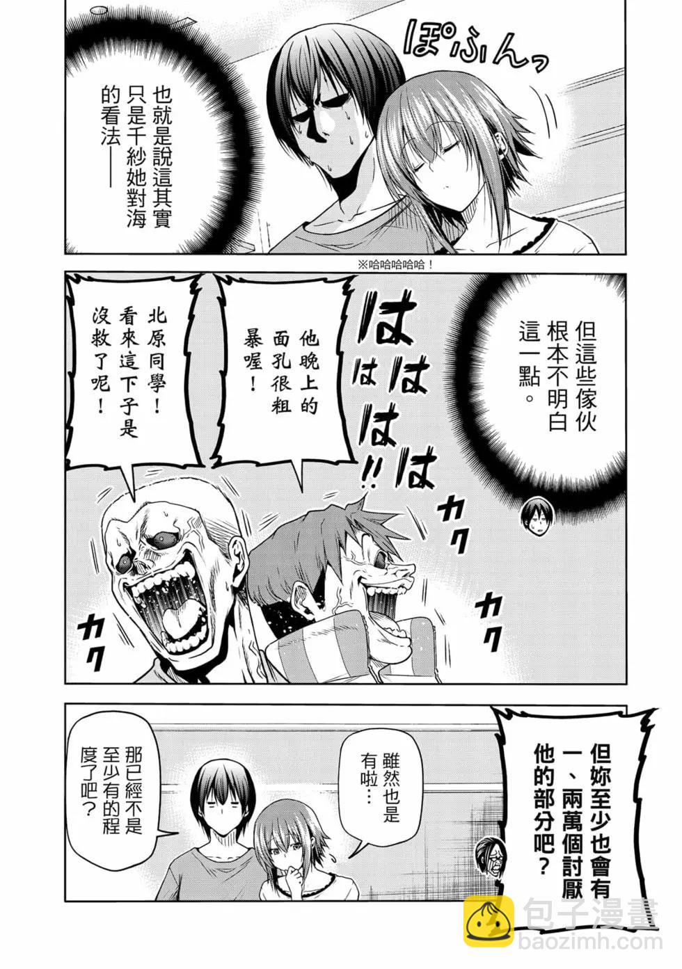 第19卷13