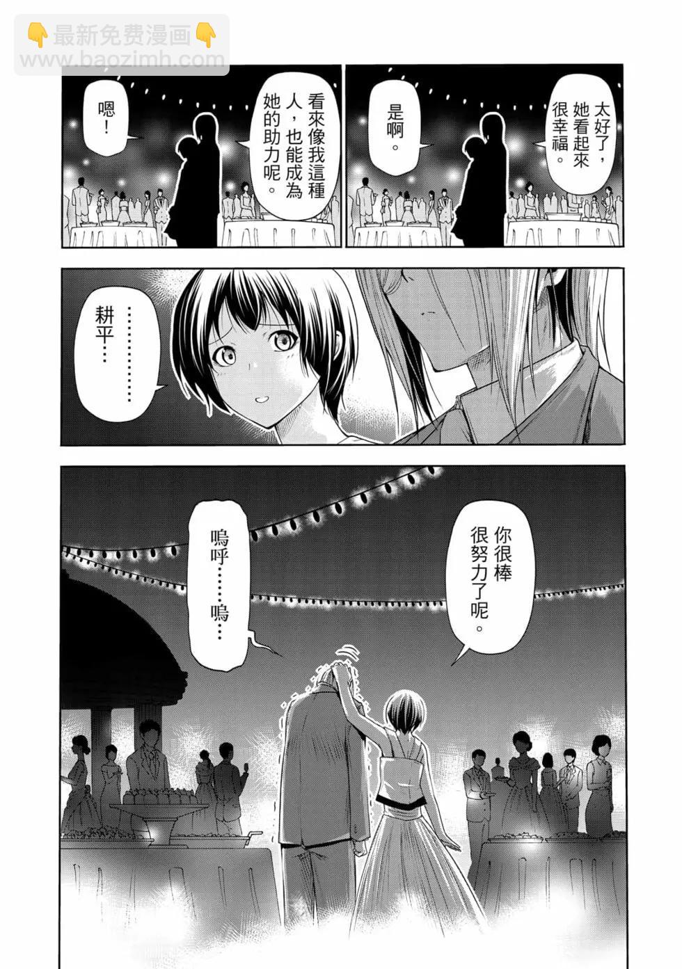第19卷131