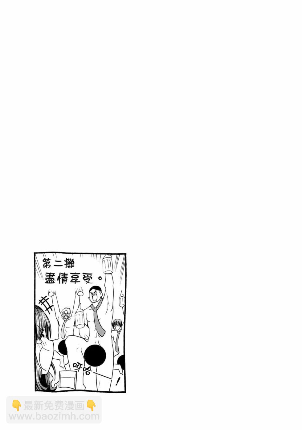 第19卷136