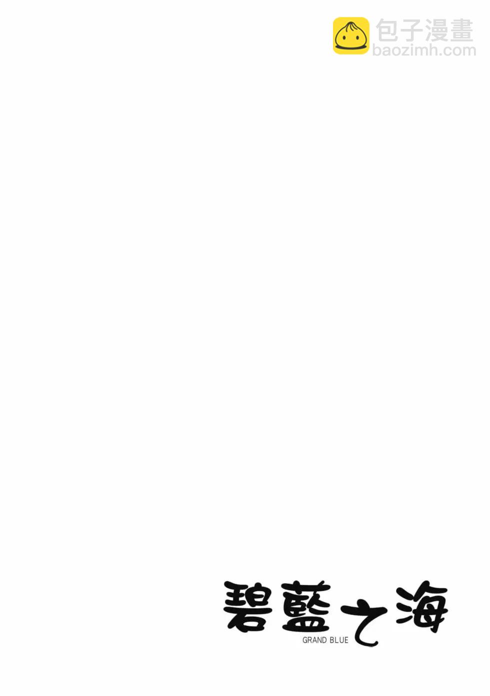 第19卷137