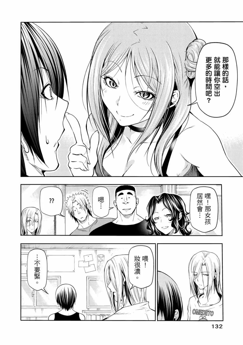 第19卷141