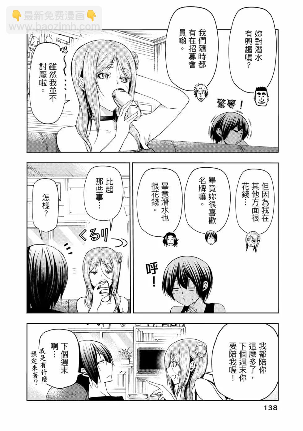 第19卷147