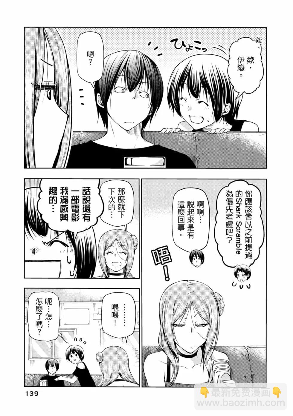 第19卷148