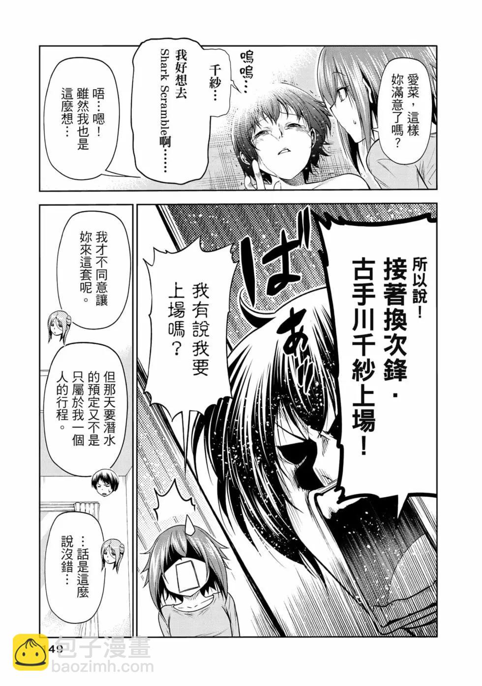 第19卷162