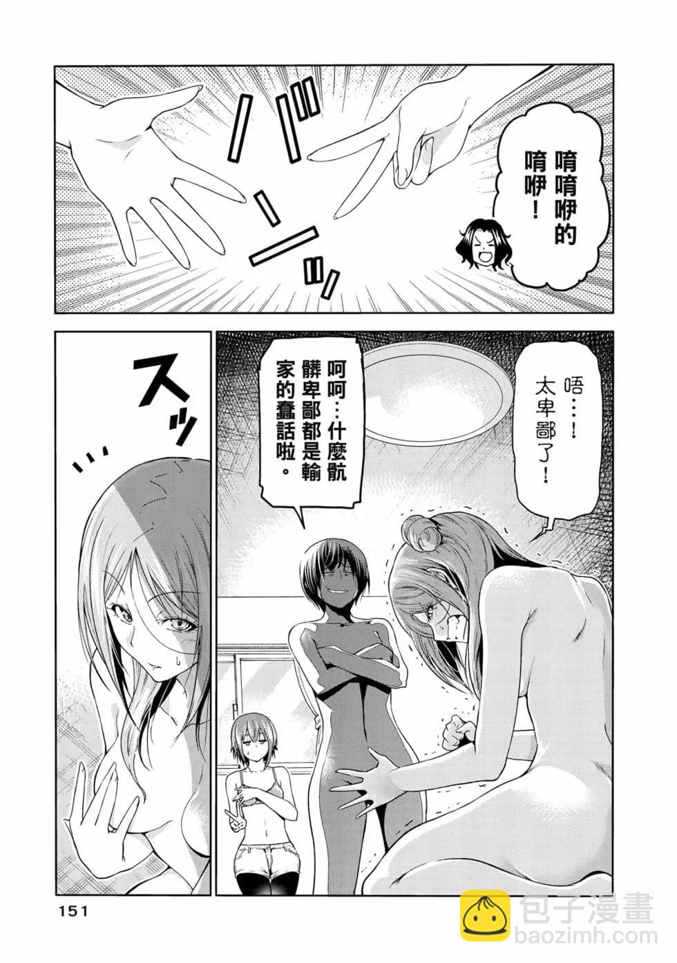 第19卷164