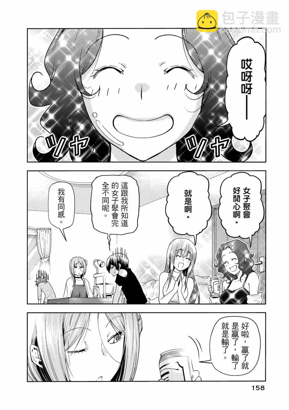 第19卷171