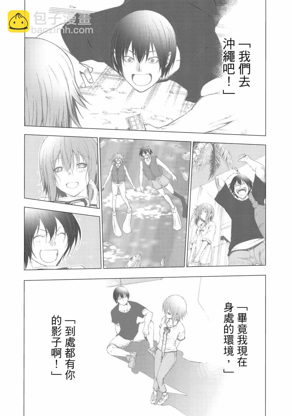 第19卷174