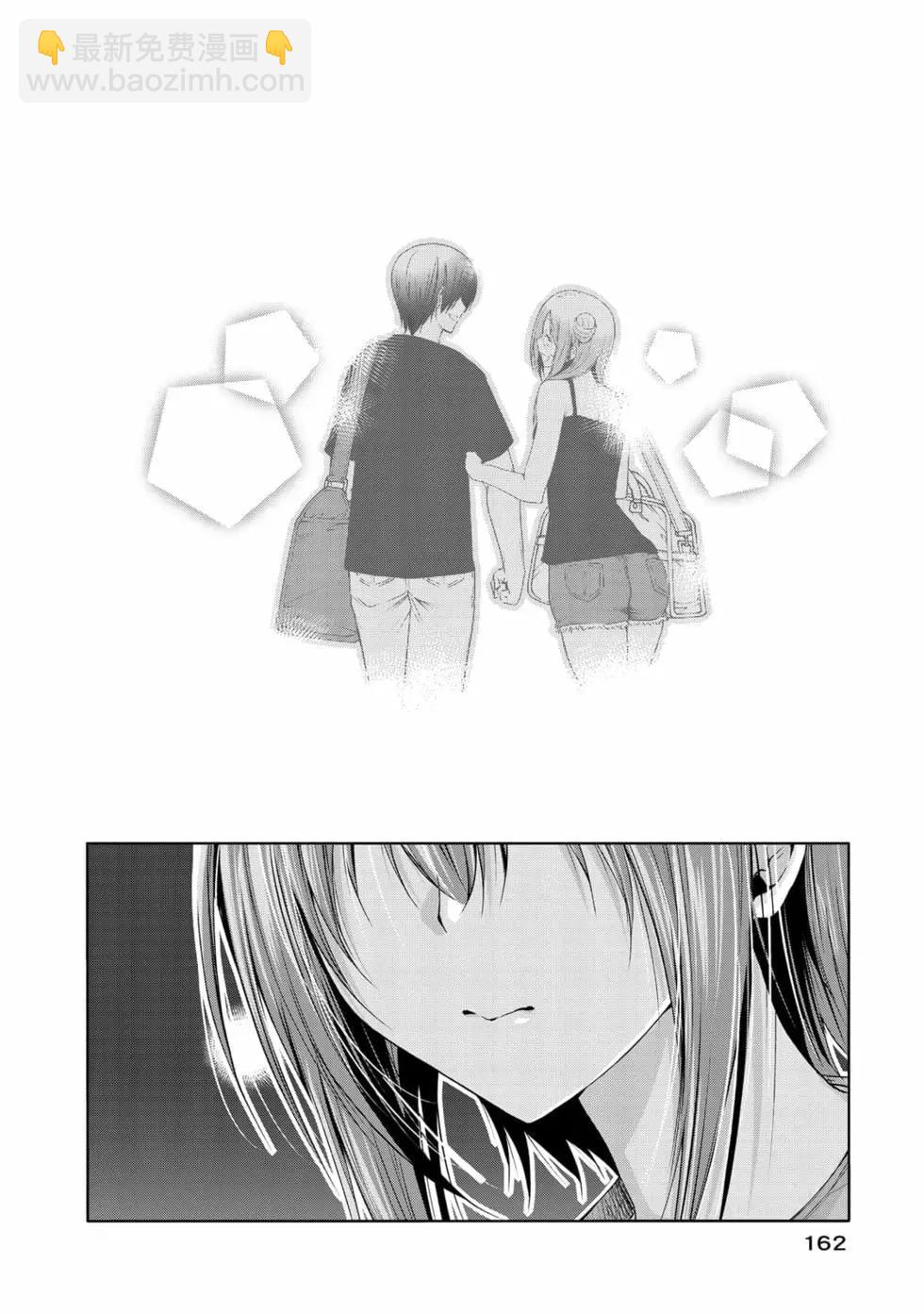 第19卷175