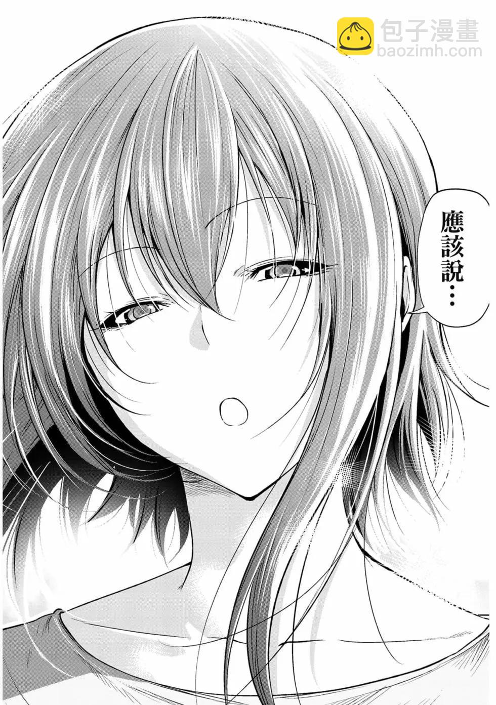 第19卷177
