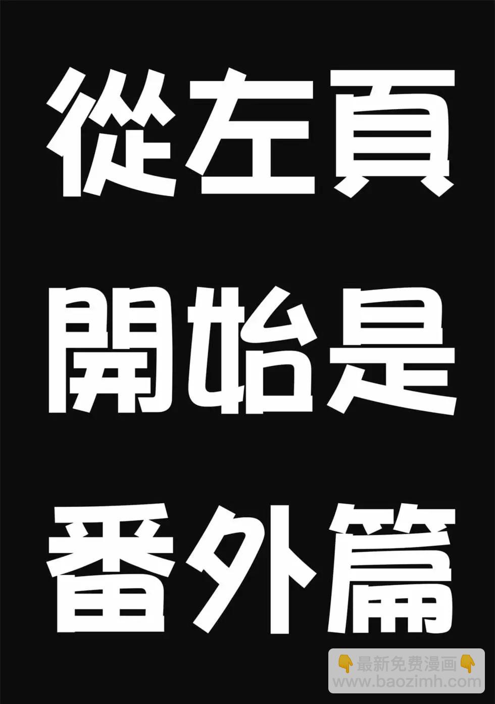 第19卷179