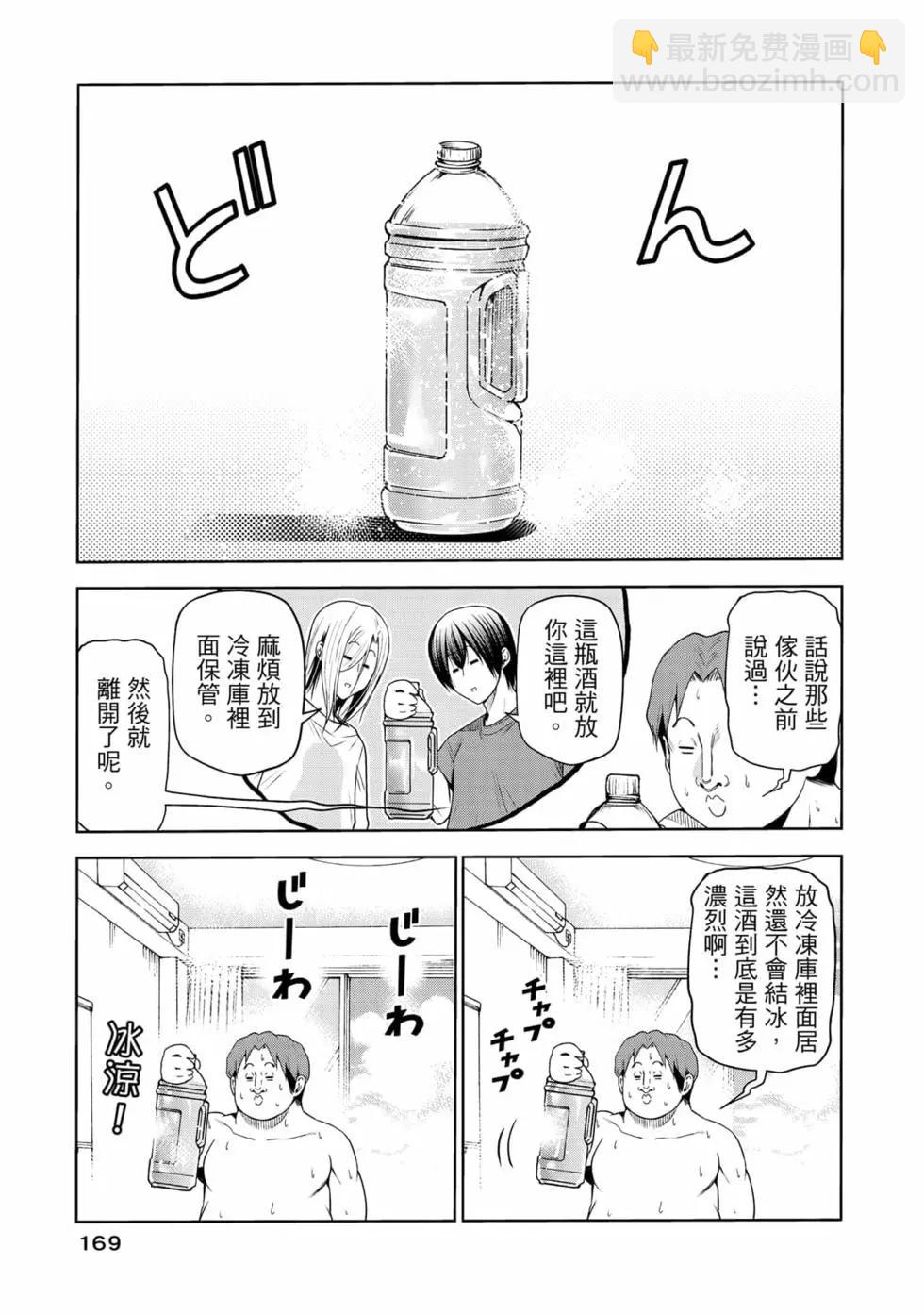 第19卷182
