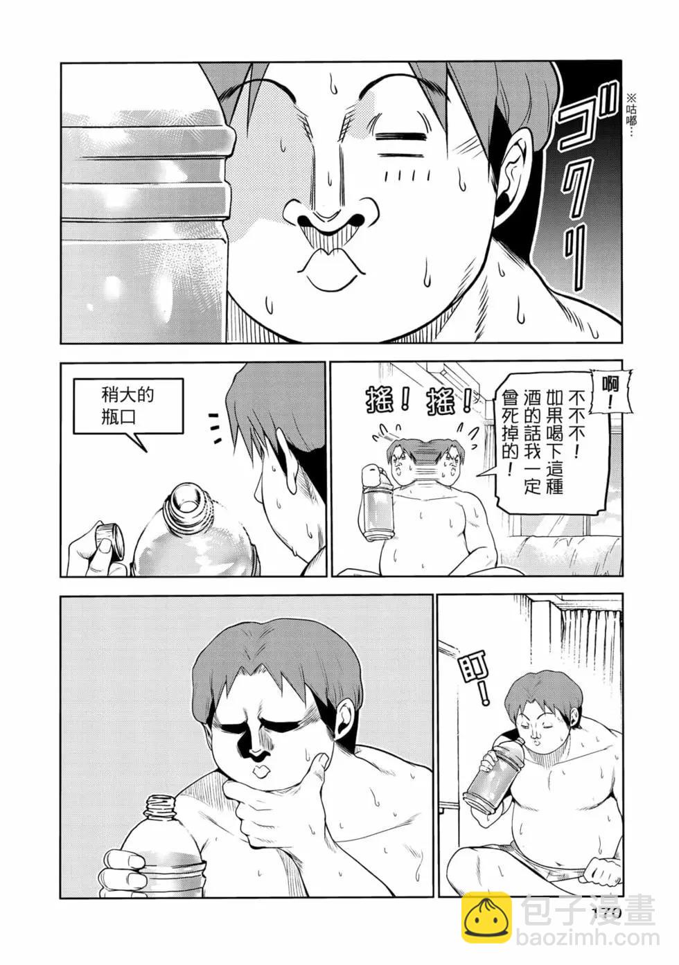 第19卷183