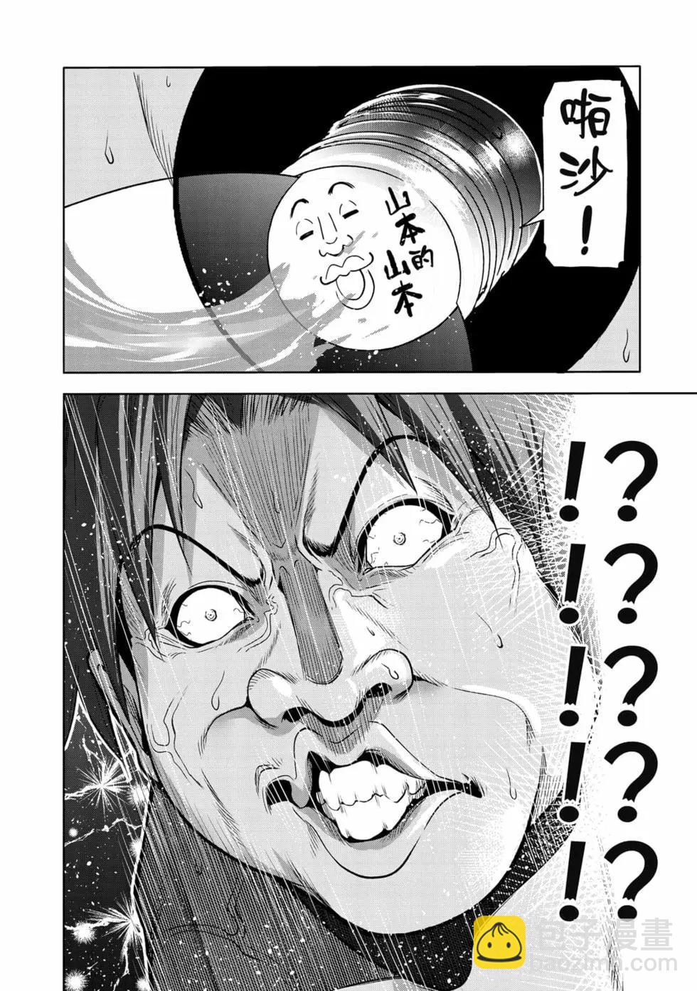 第19卷189