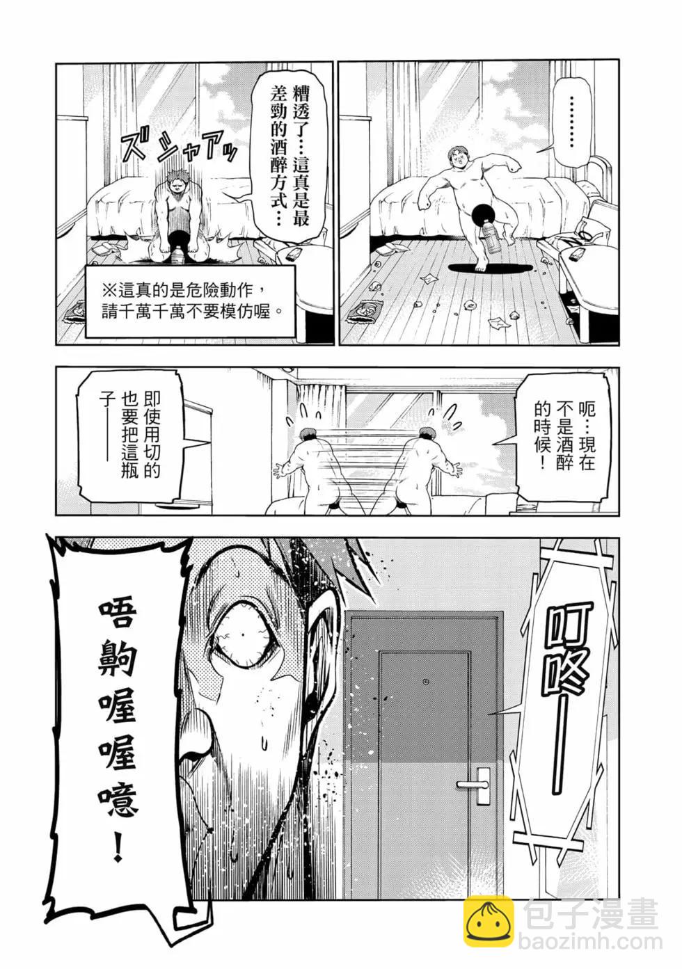 第19卷192