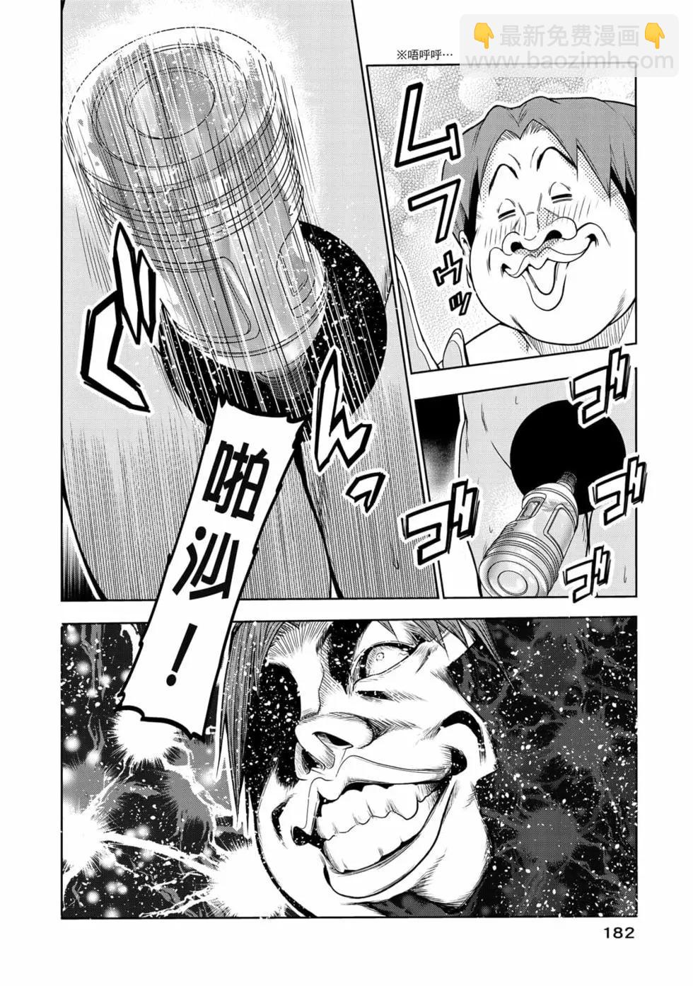 第19卷195