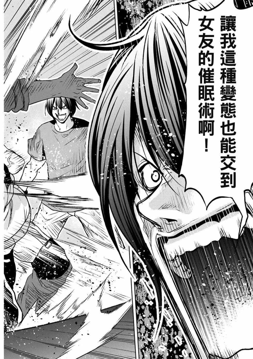 第19卷37