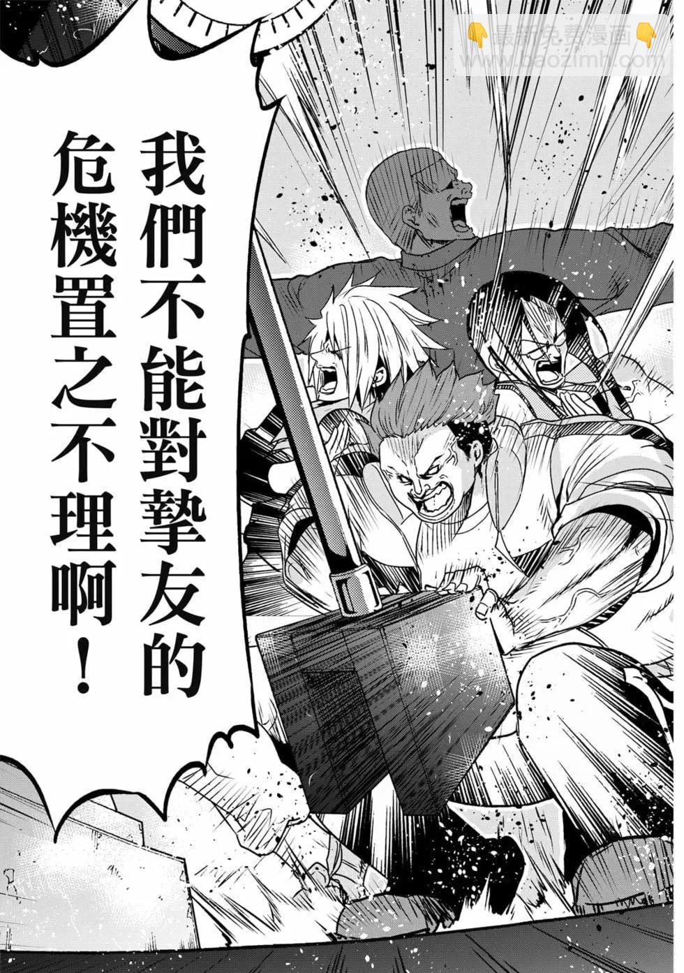 第19卷38