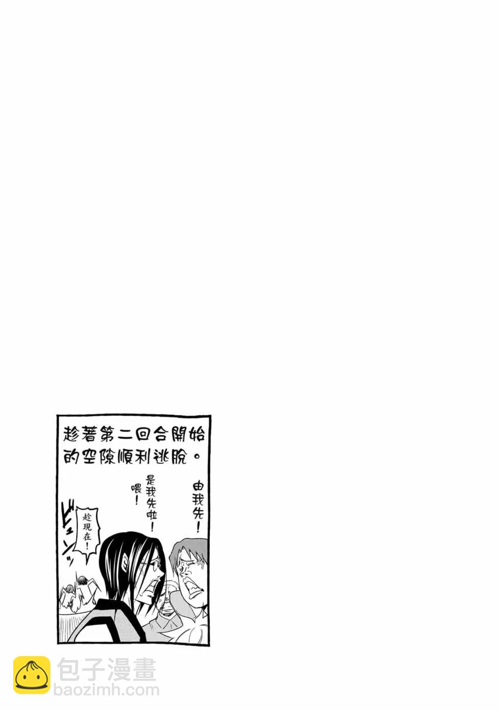 第19卷42