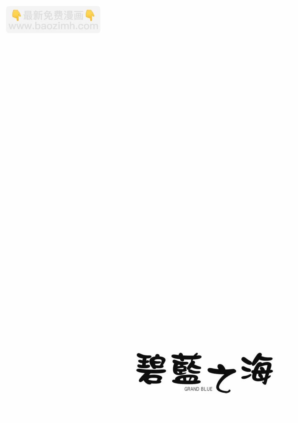 第19卷43