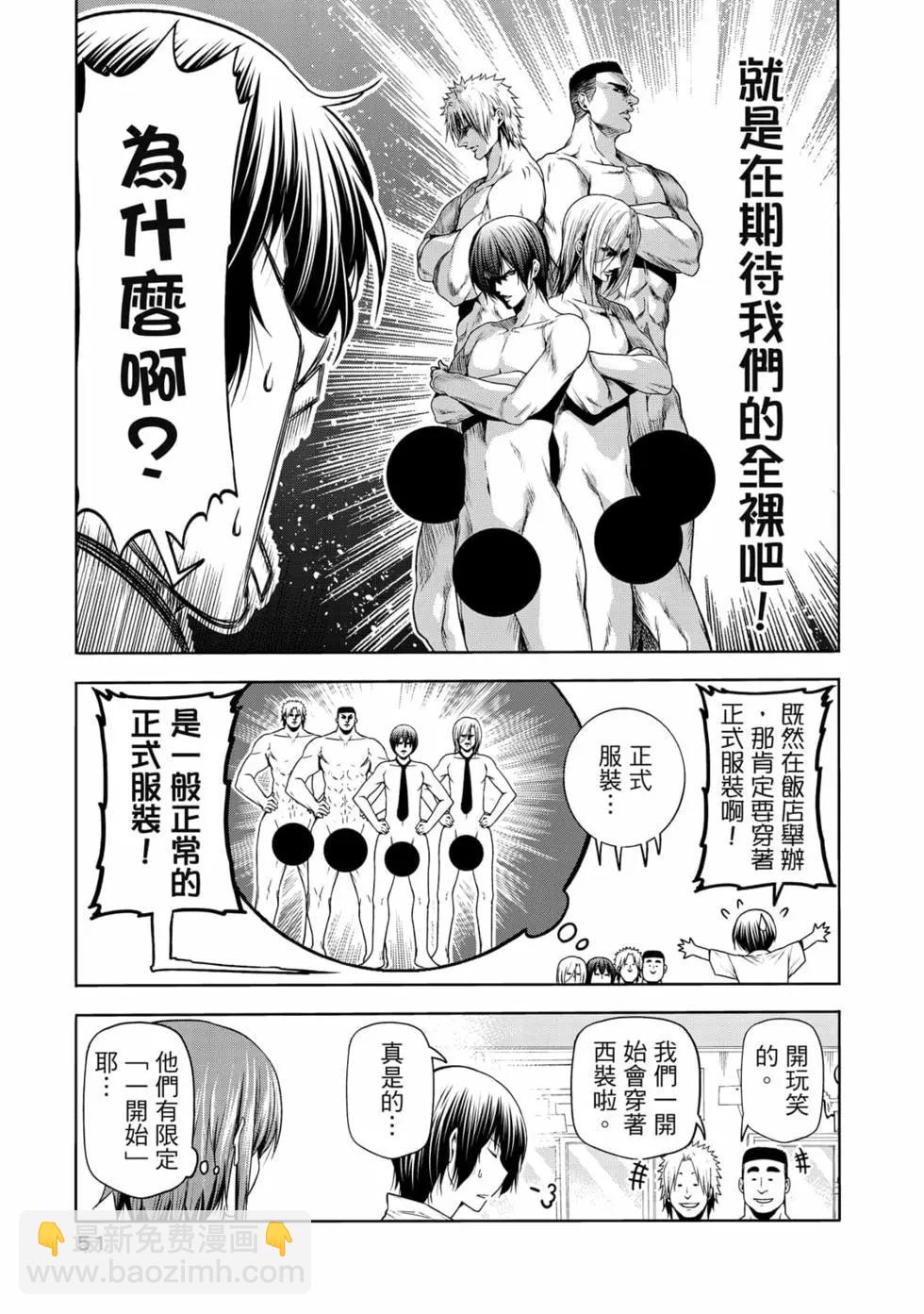 第19卷56