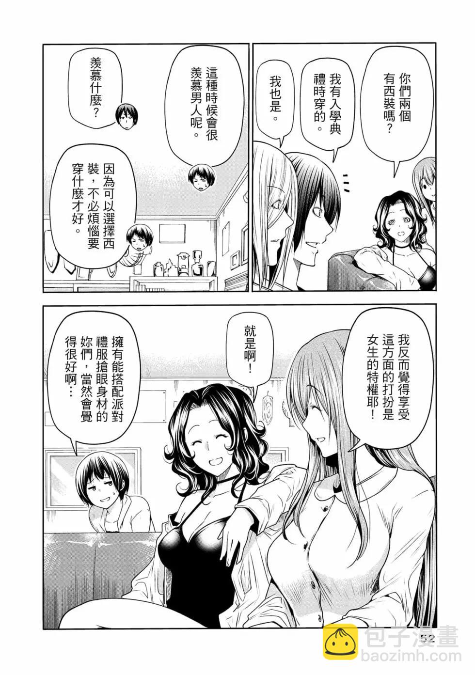 第19卷57