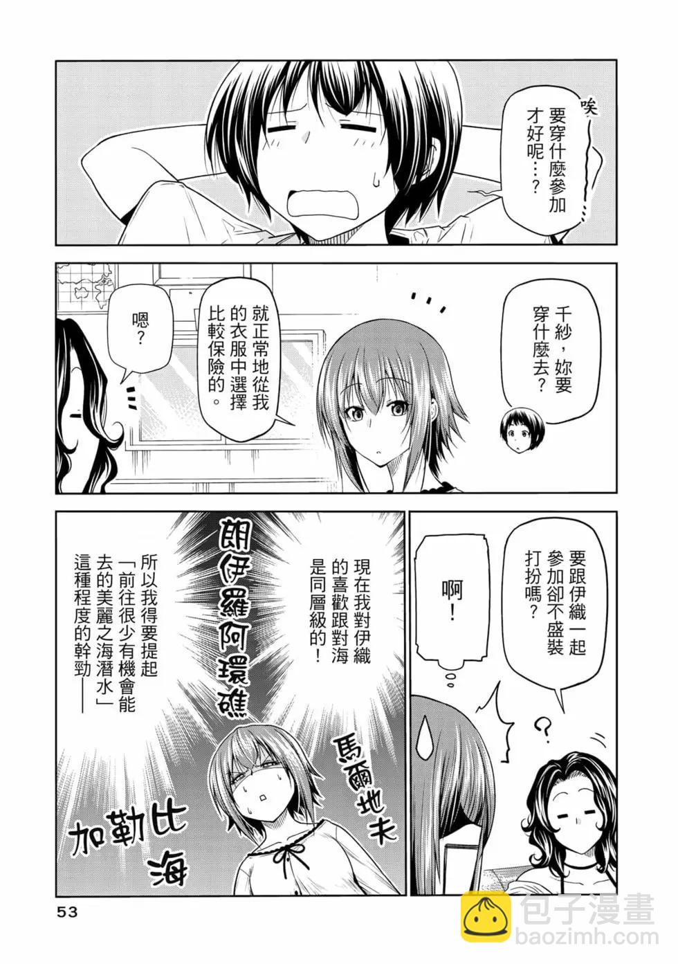 第19卷58
