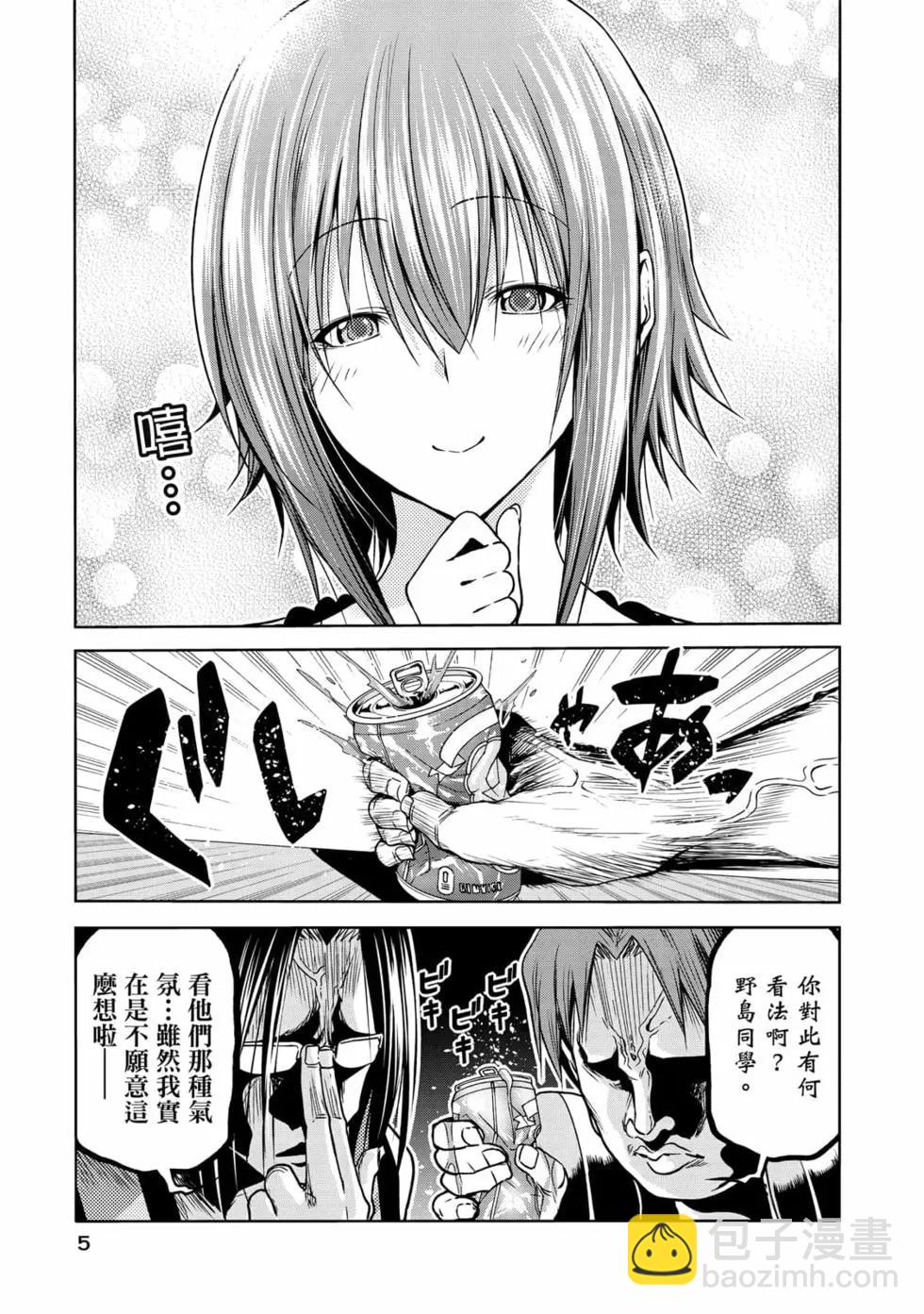 第19卷6