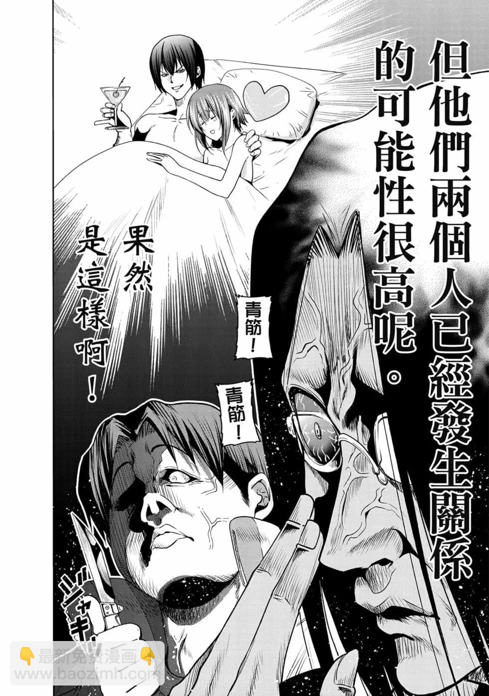 第19卷7