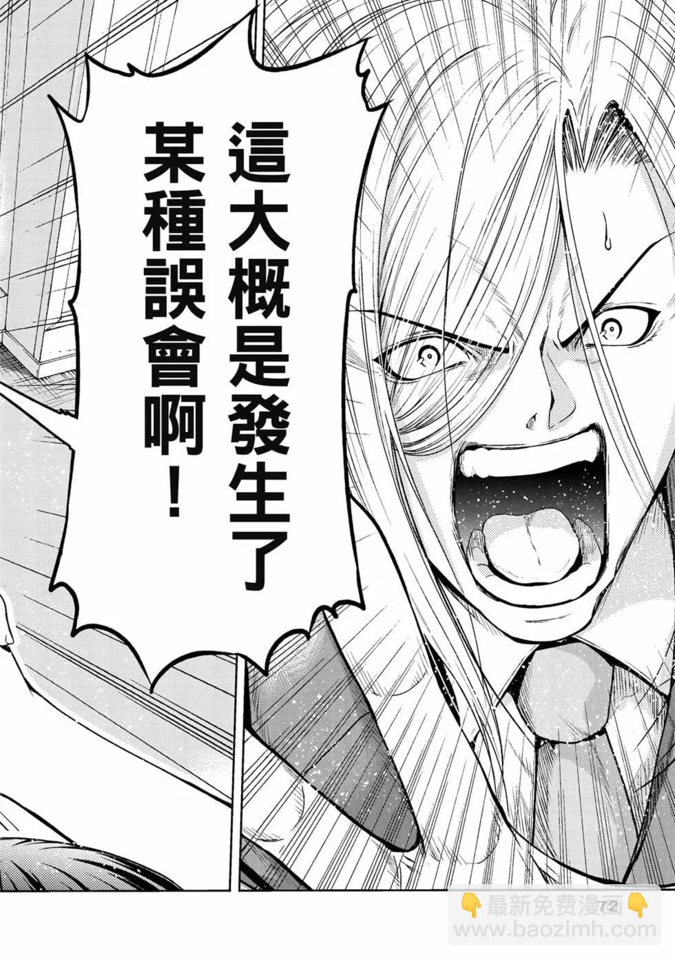 第19卷77