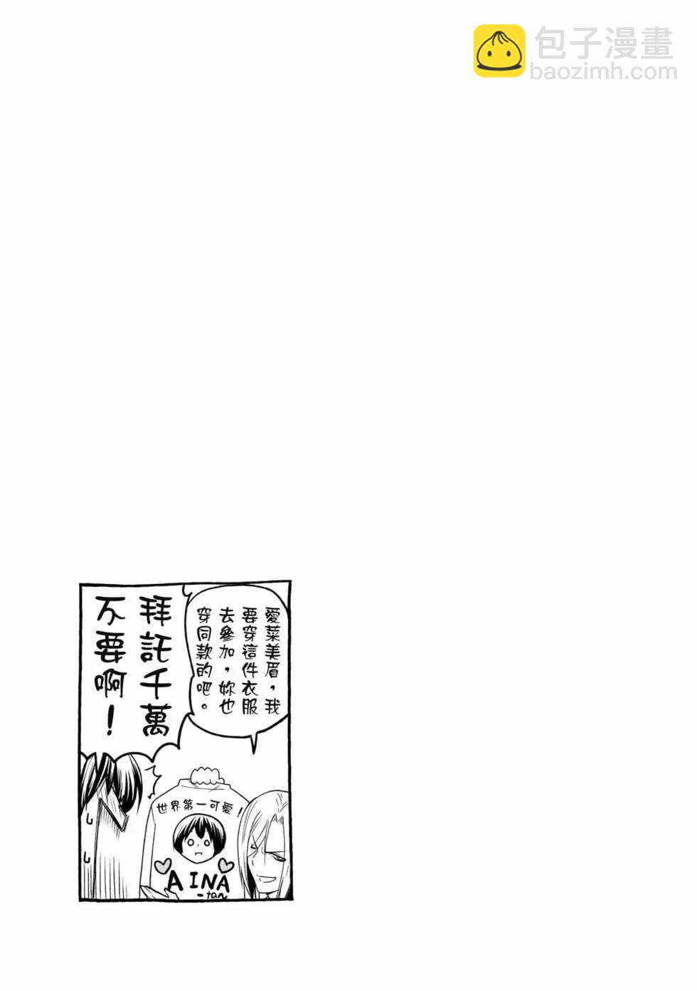 第19卷80