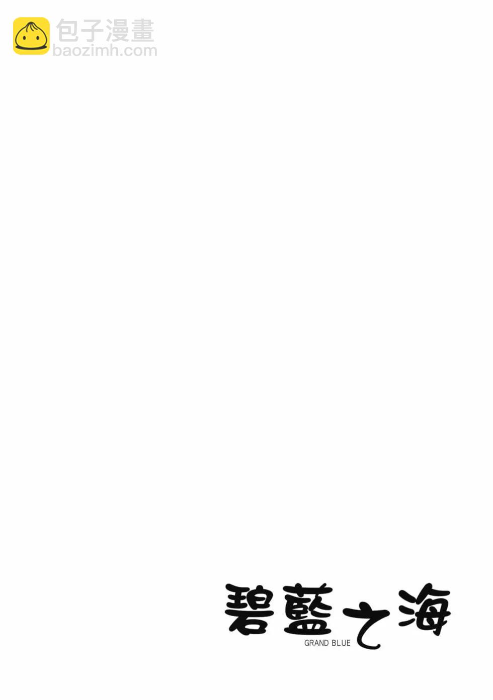 第19卷81