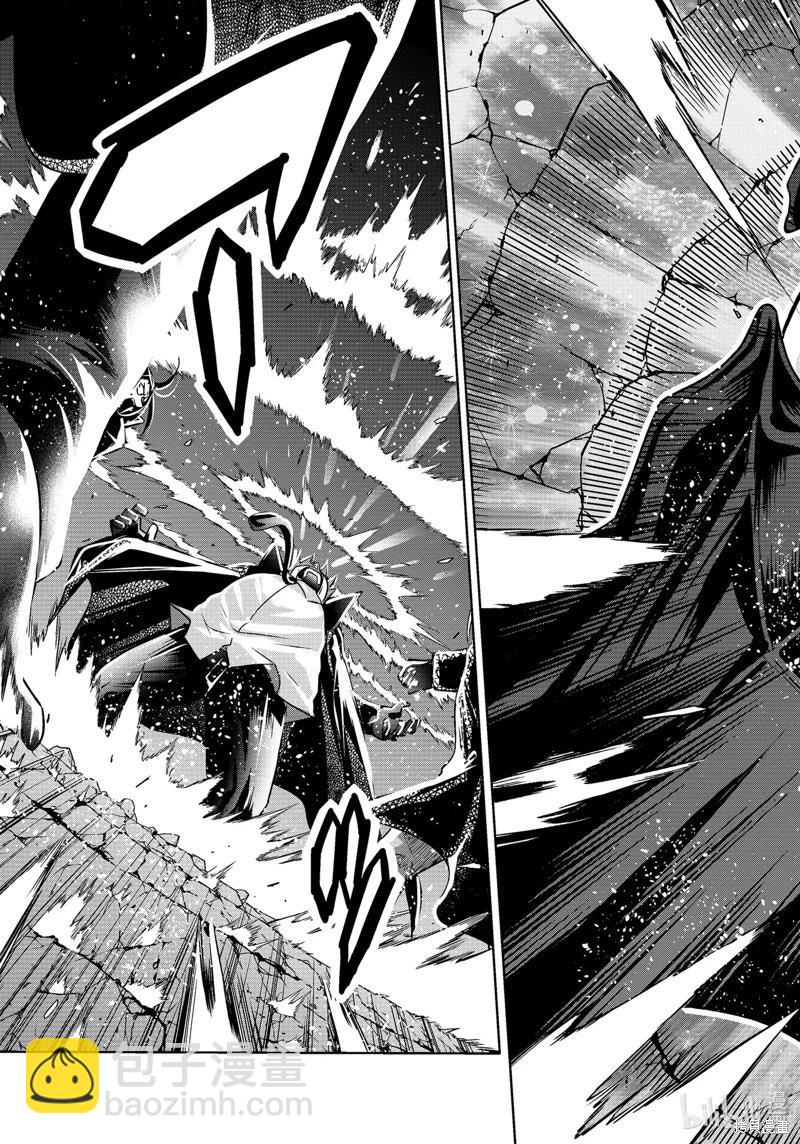 第85话40