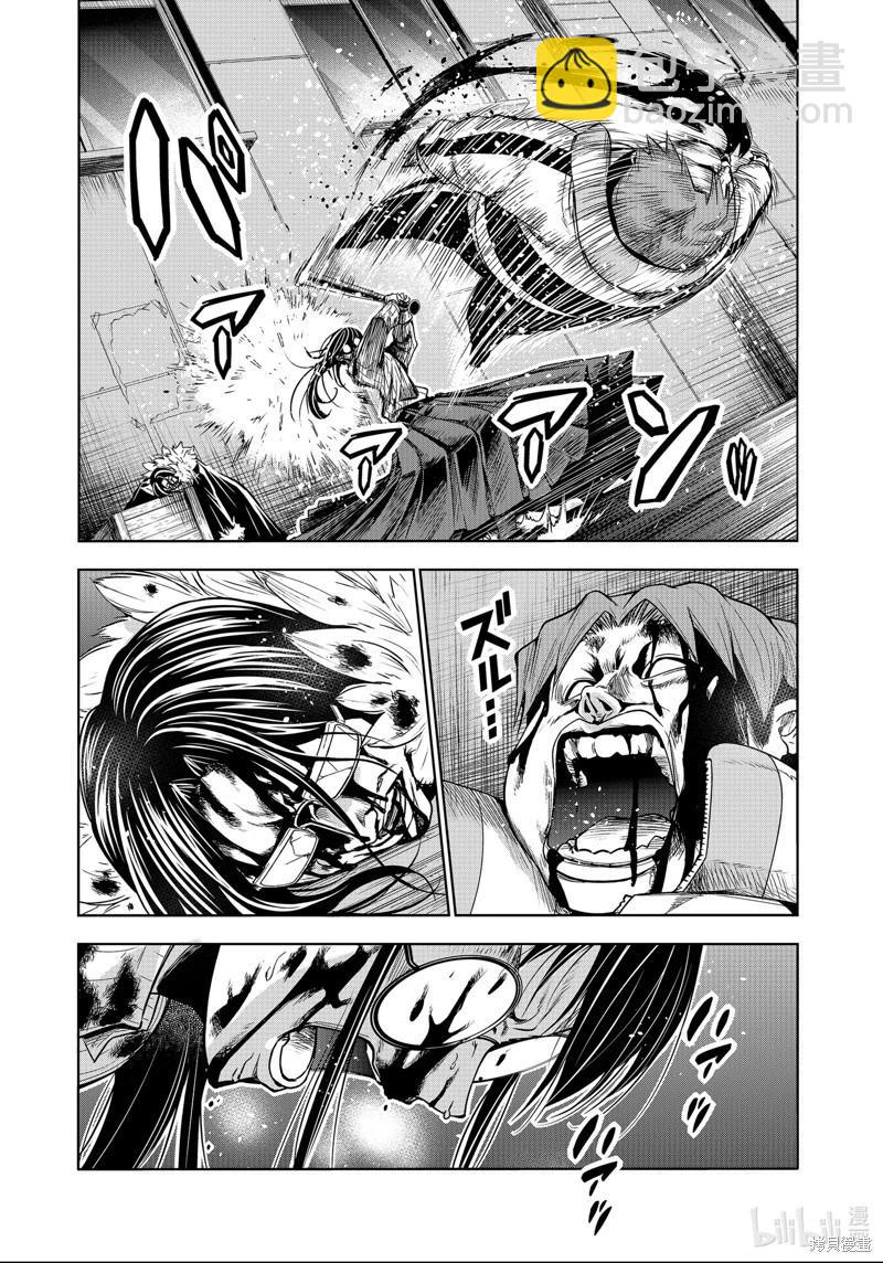 第92话50