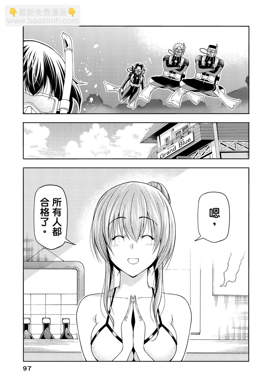 第20卷106