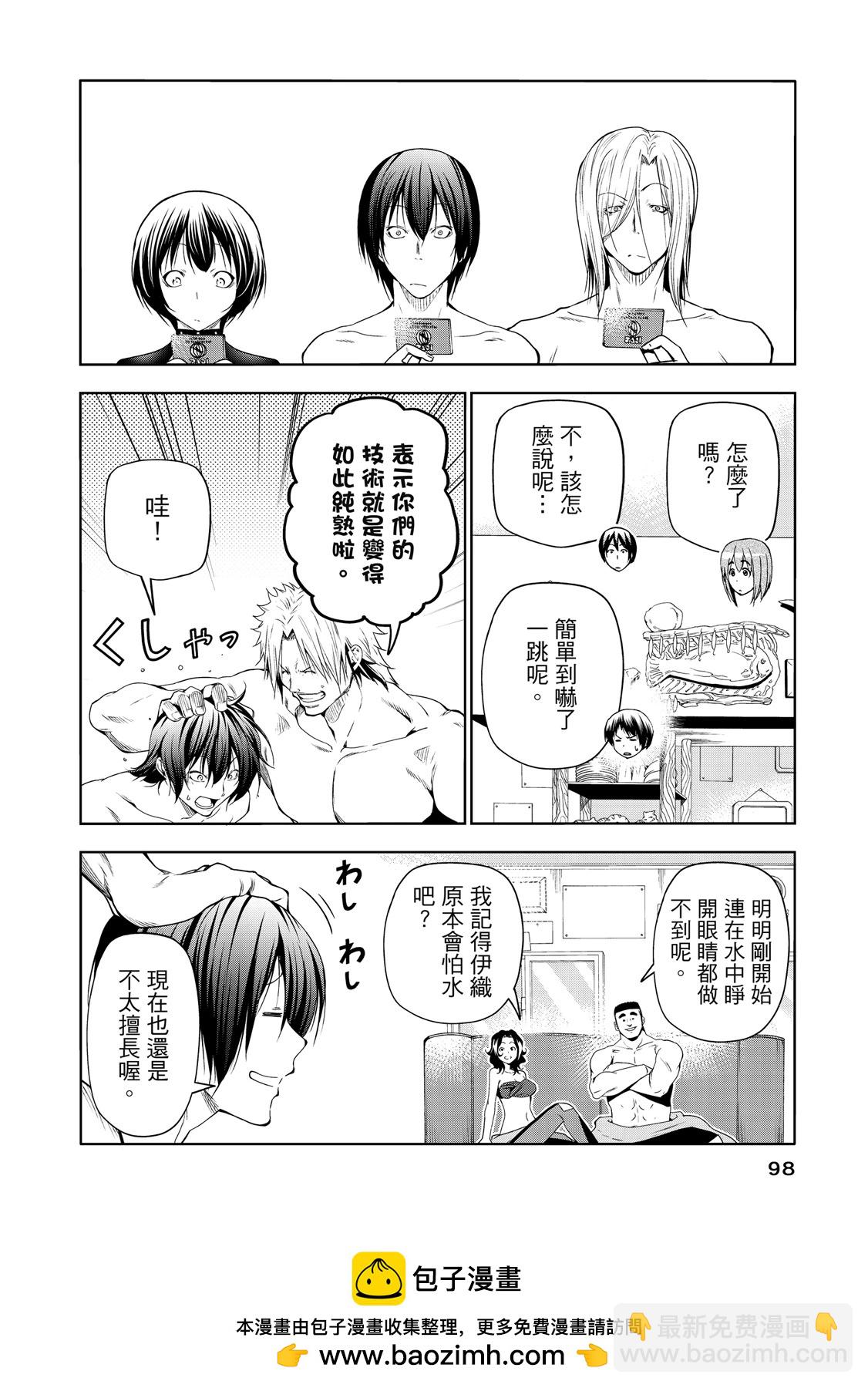 第20卷107