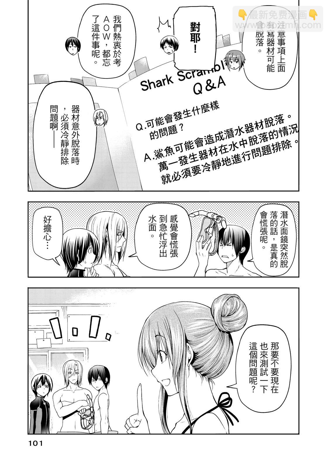 第20卷110