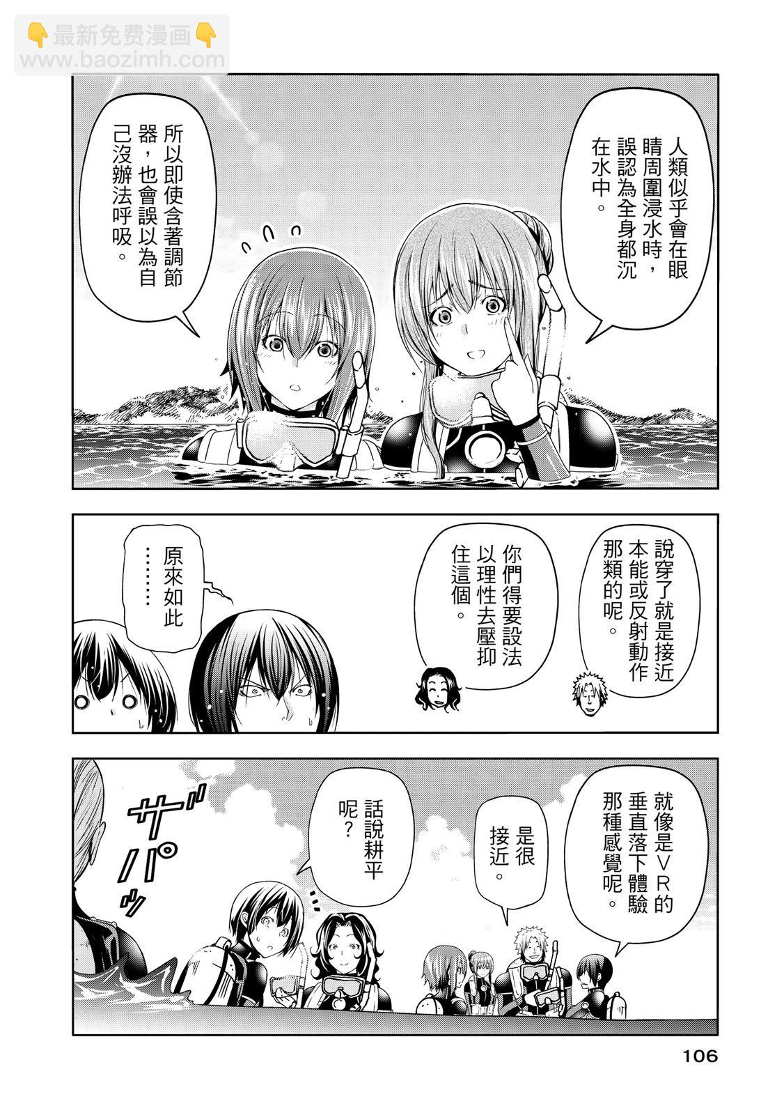 第20卷115
