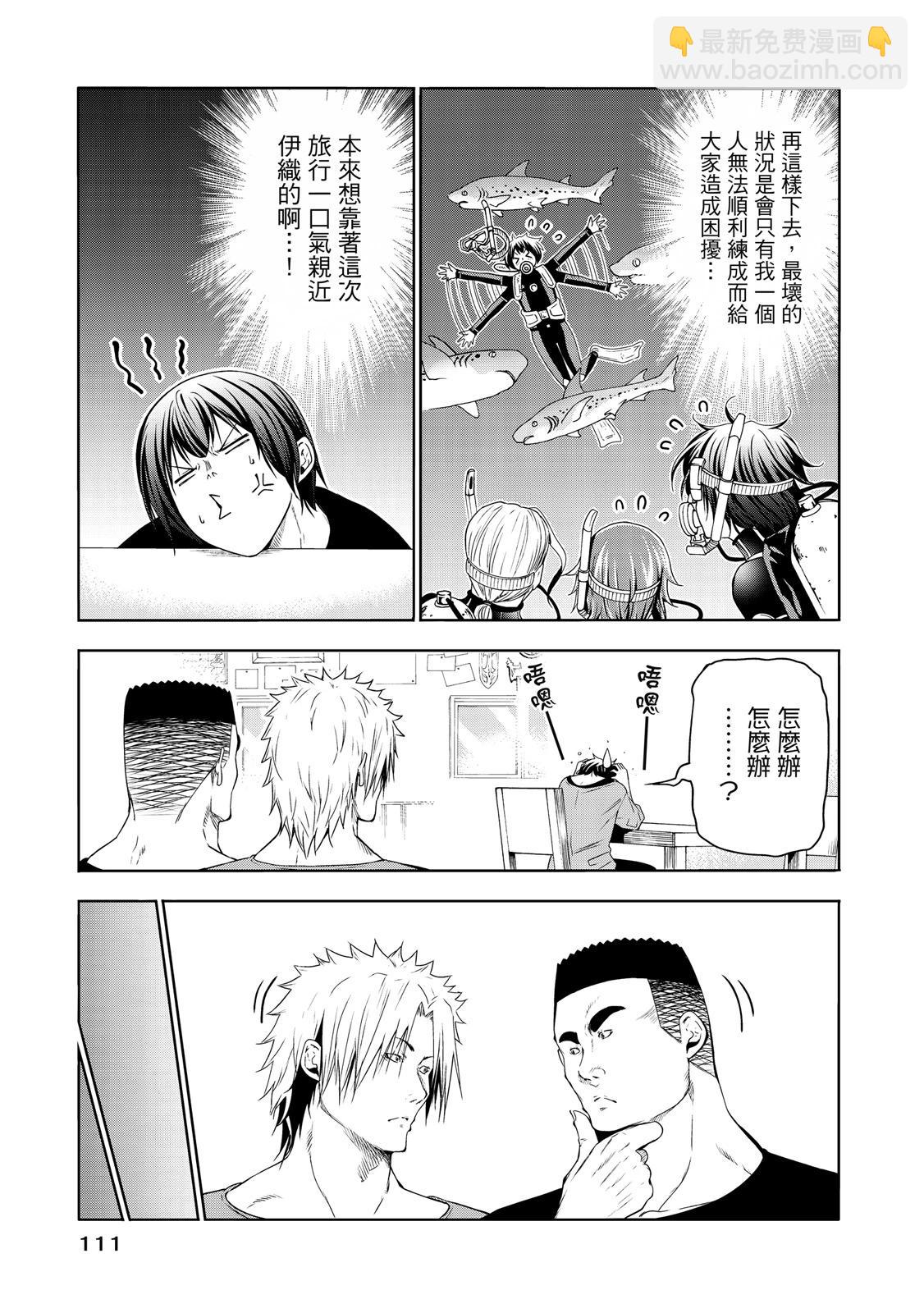 第20卷120