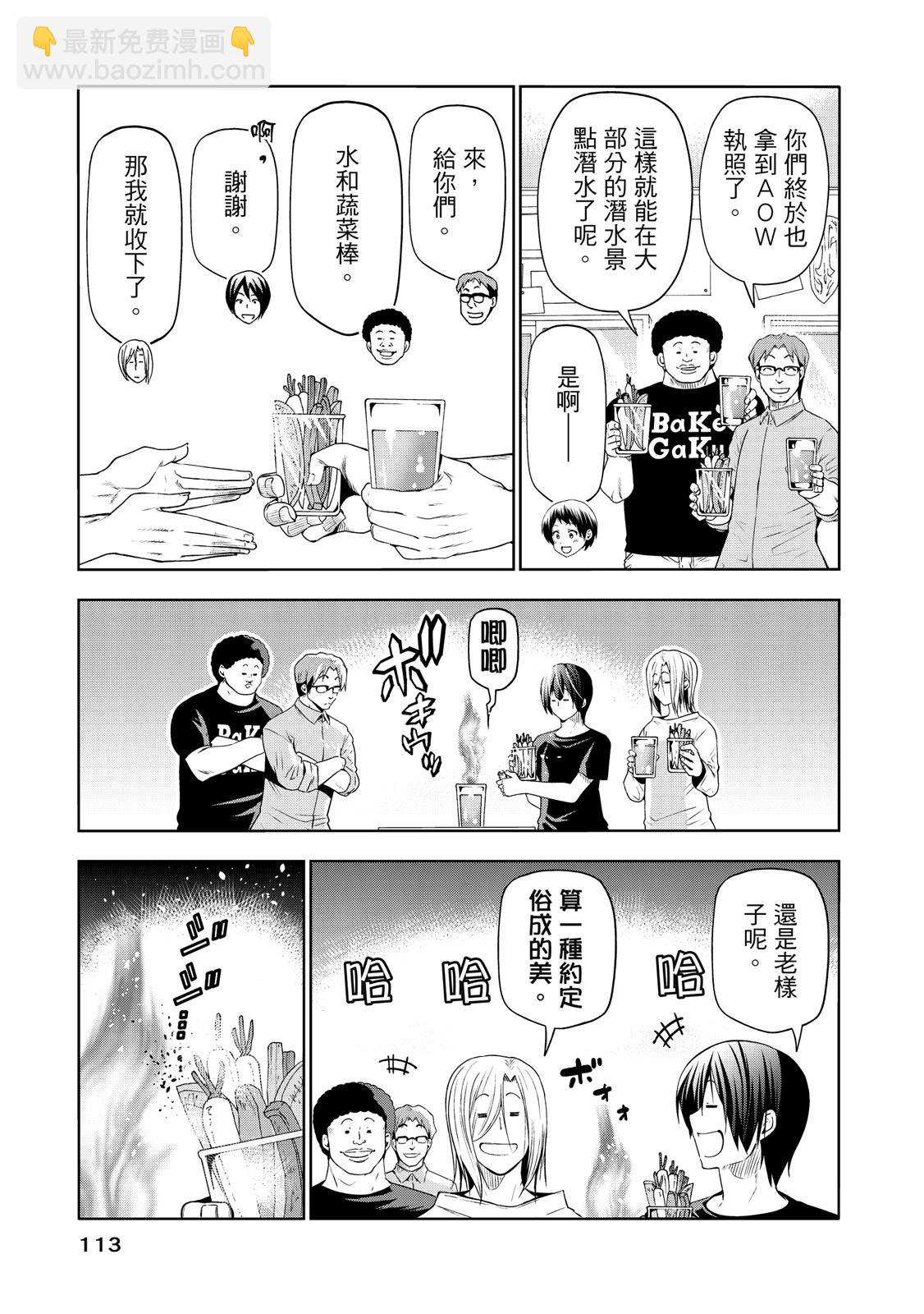 第20卷122