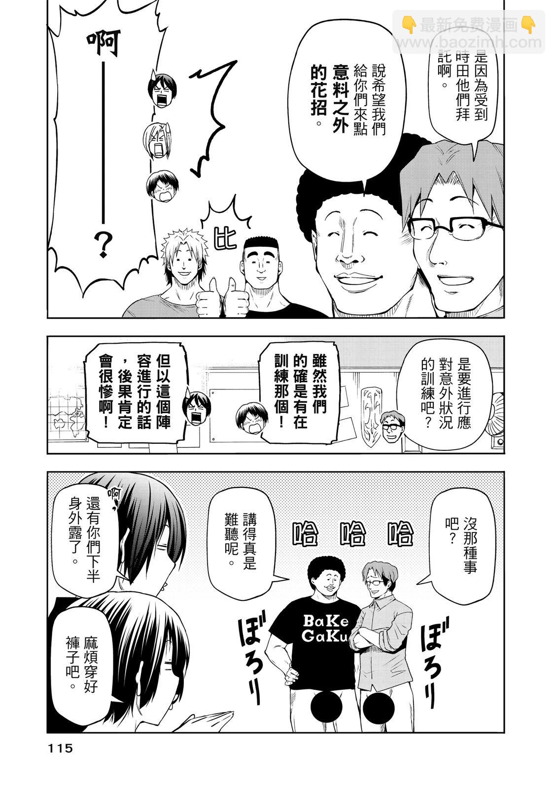第20卷124