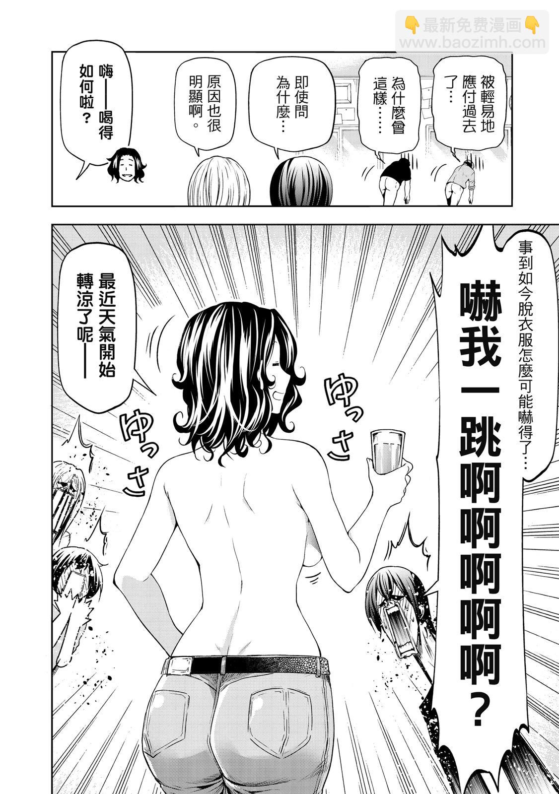 第20卷125