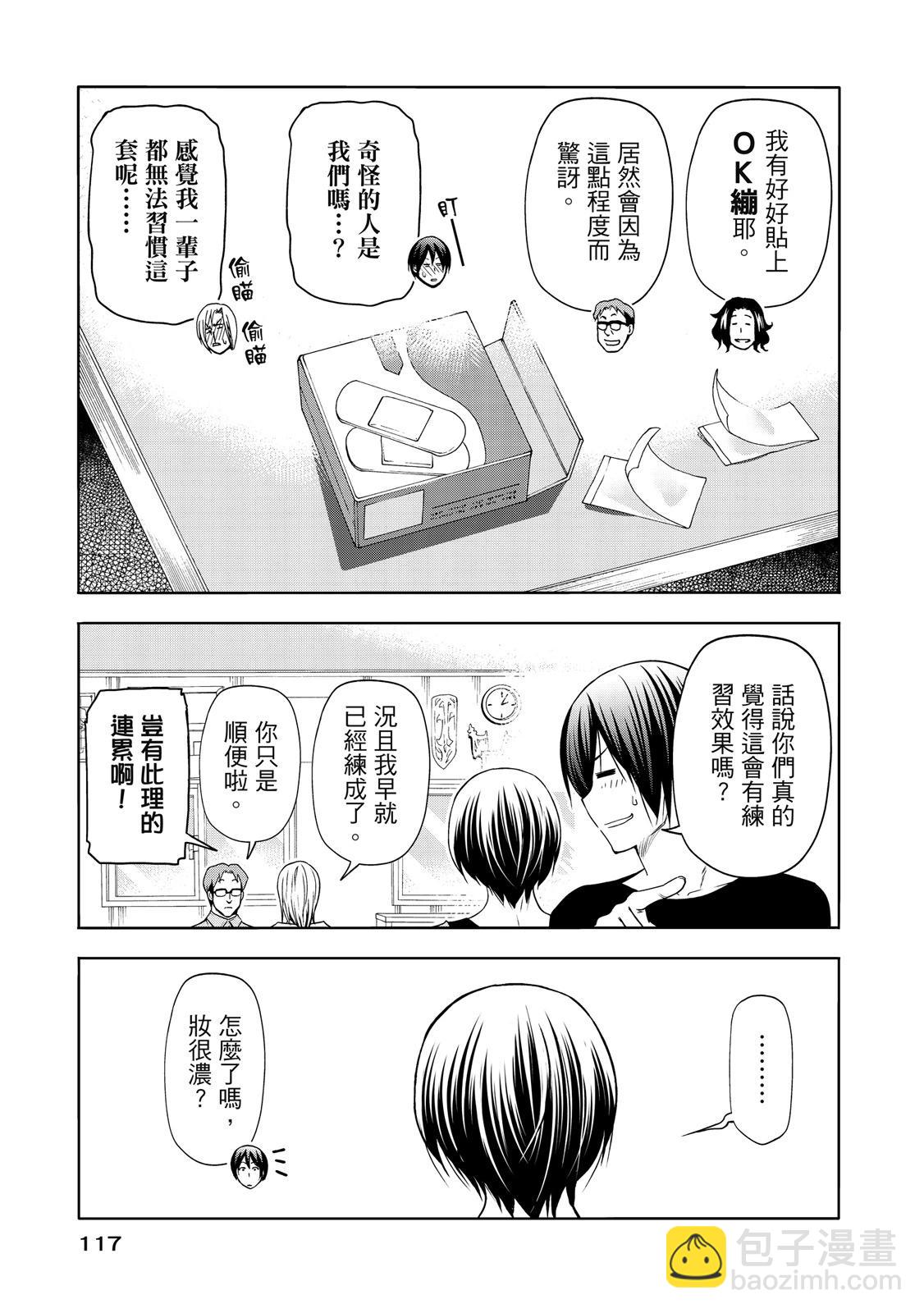第20卷126