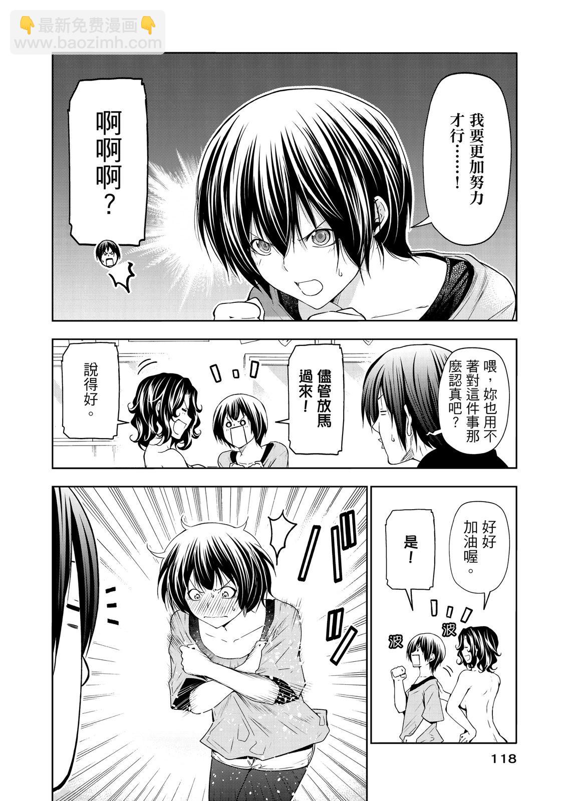 第20卷127