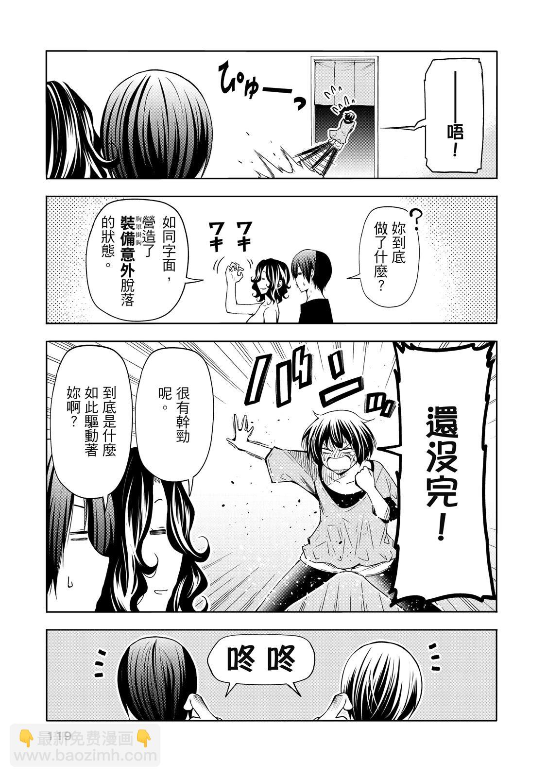 第20卷128
