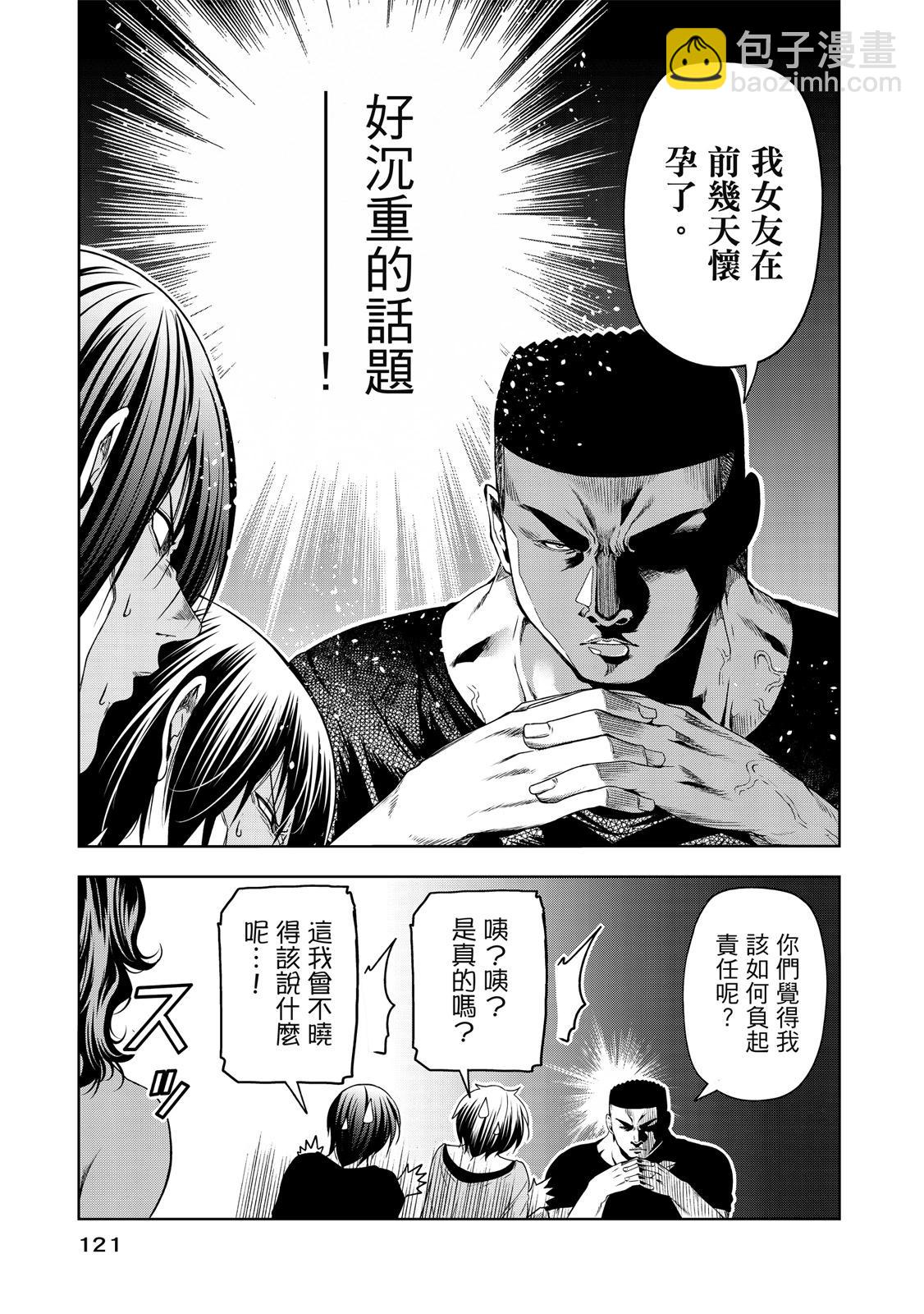 第20卷130